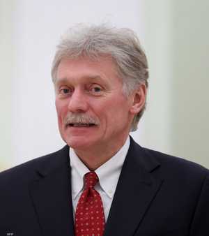 المتحدث باسم الكرملين ديمتري بيسكوف