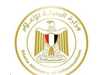 وزارة الإعلام المصرية