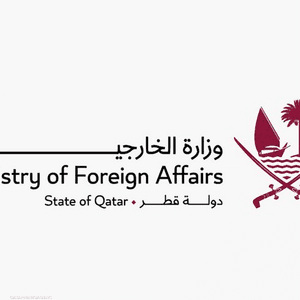 الخارجية القطرية