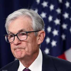 الفيدرالي - جيروم باول