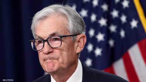 الفيدرالي - جيروم باول