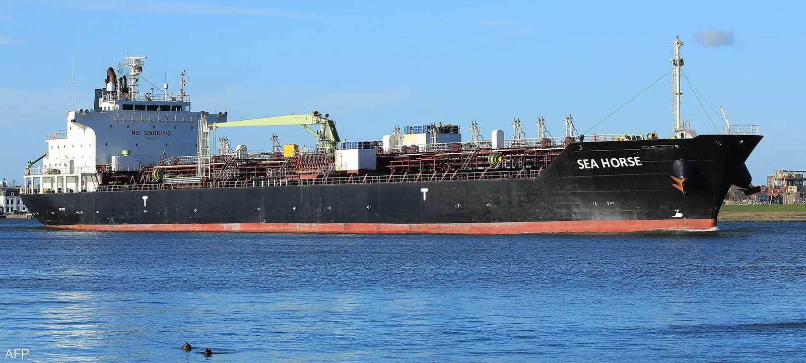 ناقلة النفط سي هورس تبحر عبر الأطلسي