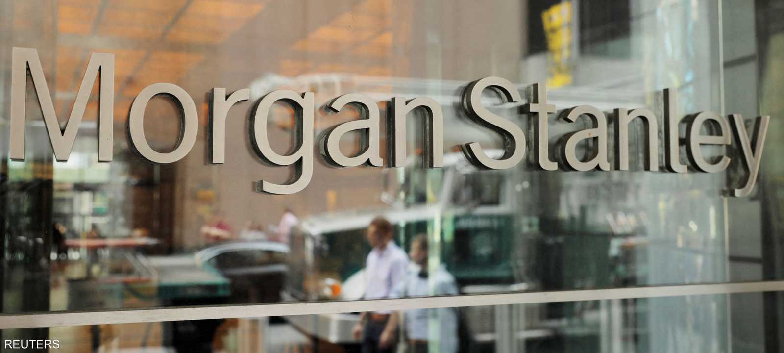 مورغان ستانلي