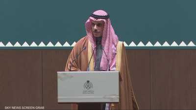 وزير الخارجية السعودي الأمير فيصل بن فرحان