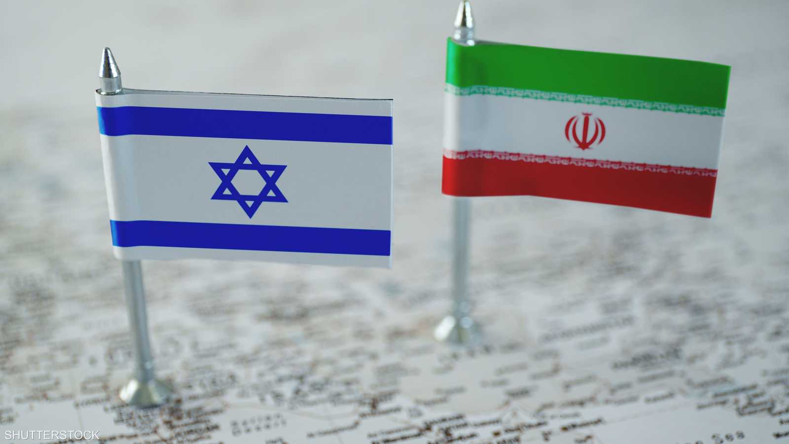 حرب إيران (علما إيران وإسرائيل)