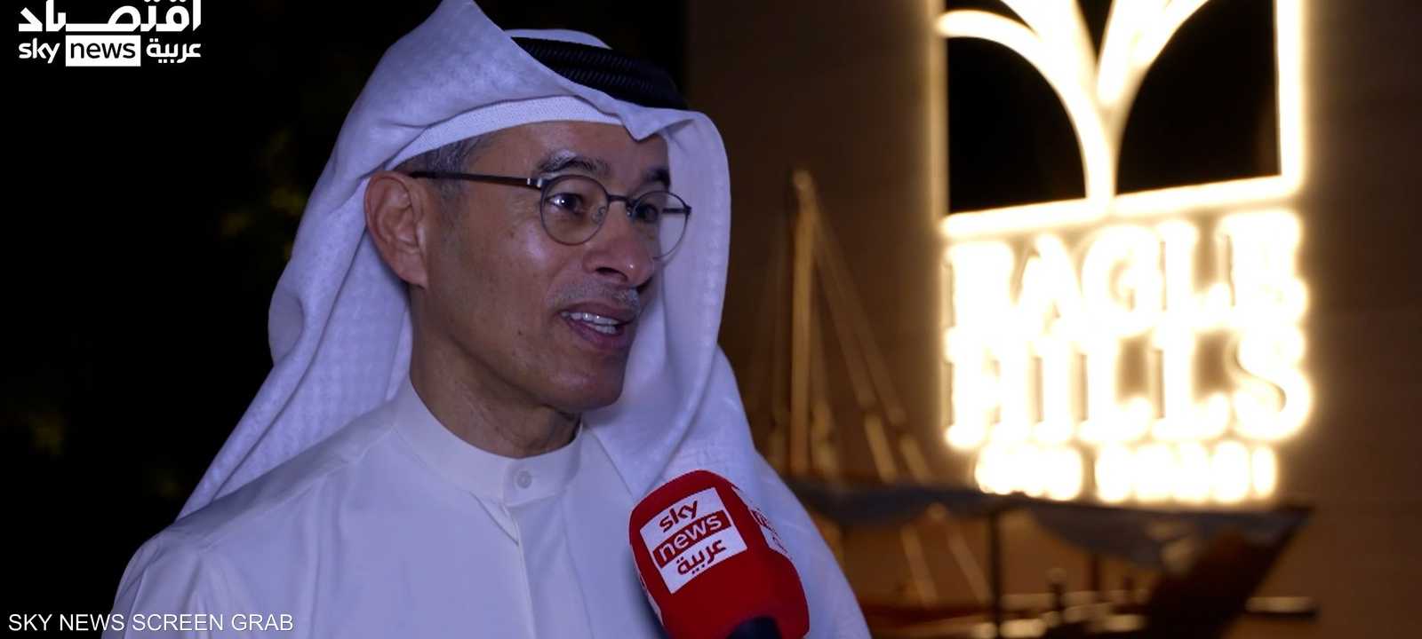 محمد العبار