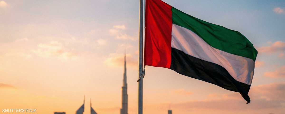 اقتصاد الإمارات