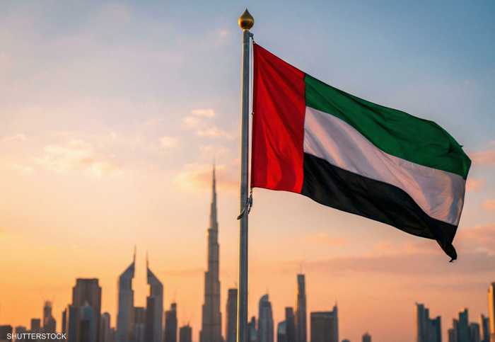 اقتصاد الإمارات