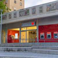 البنوك الإسرائيلية