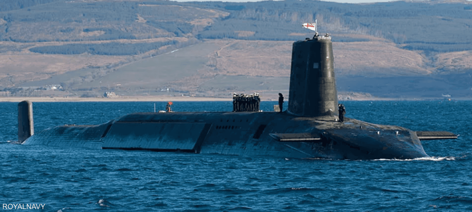 حاول المشتبه بهما حاولا دخول قاعدة غواصات نووية