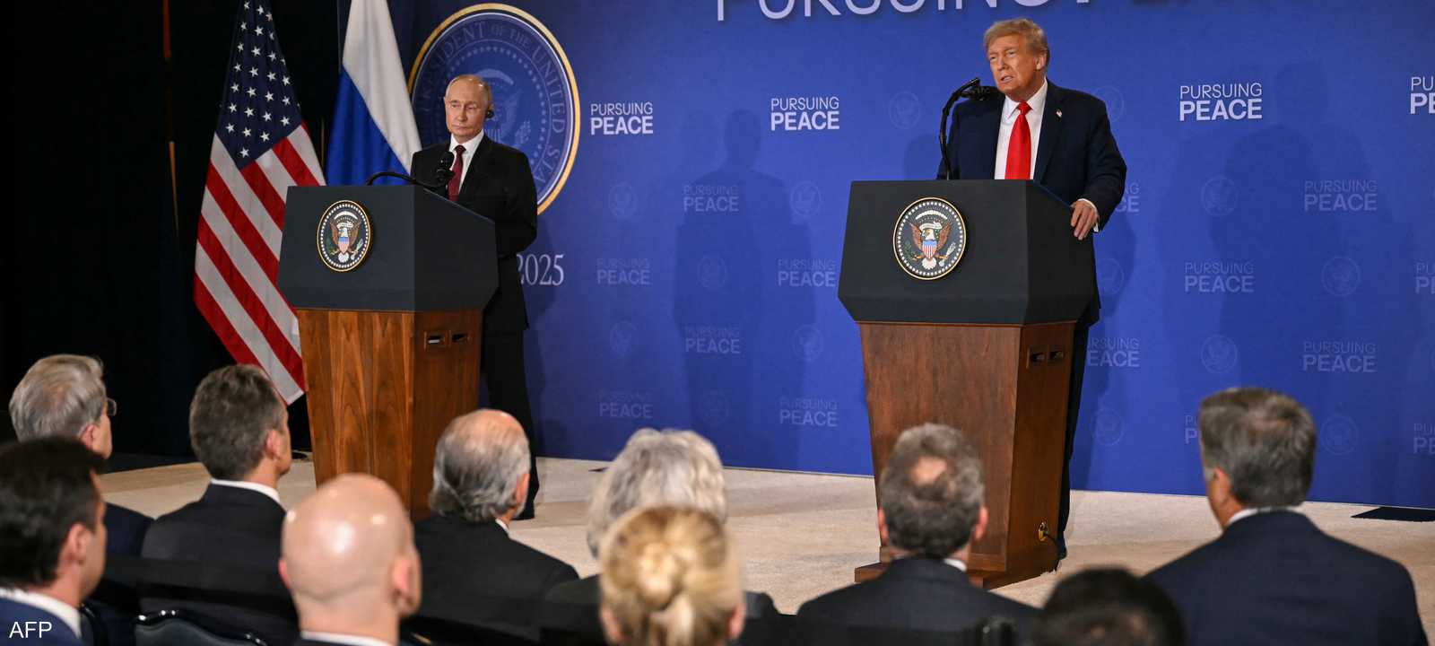 ترامب وبوتين