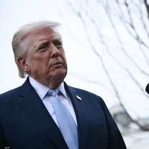 الرئيس الأميركي دونالد ترامب