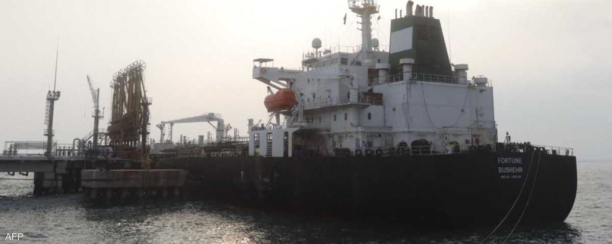 أرشيفية لناقلة نفط إيرانية