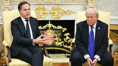 من وراء الكواليس.. كيف يدير روته ضغوط ترامب على الناتو؟