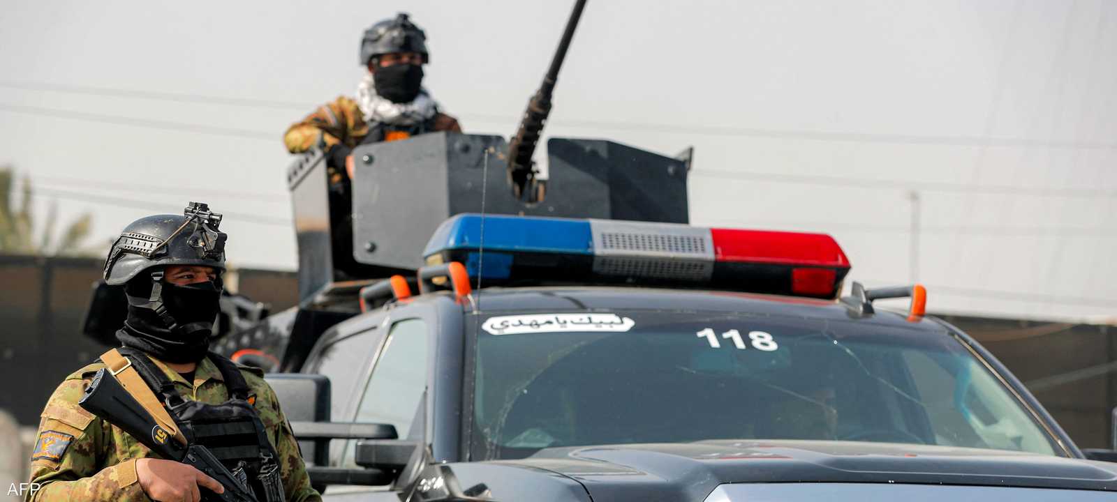 قوات أمنية عراقية