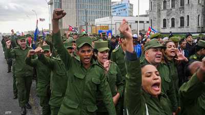 كوبا: الجيش يتحضر لهجوم عسكري أميركي