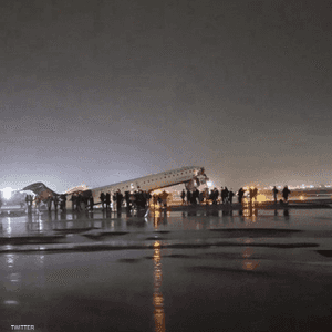 حادث الاصطدام في مطار لاغارديا