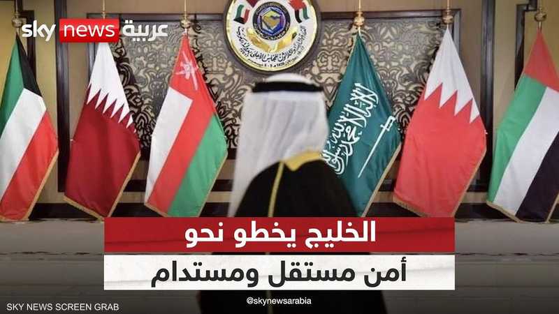 تحول استراتيجي يتجاوز المفاهيم التقليدية للأمن العربي