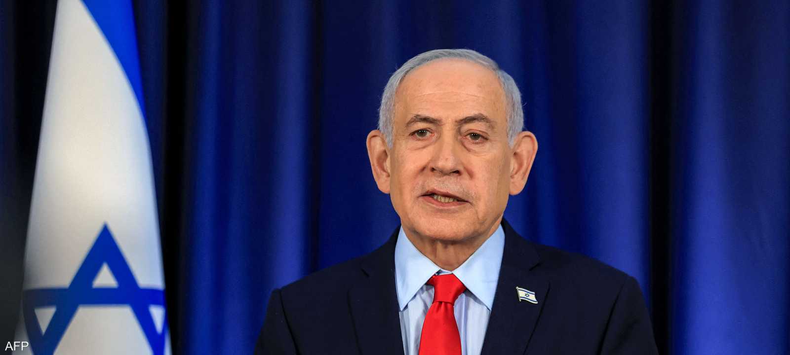 بنيامين نتنياهو