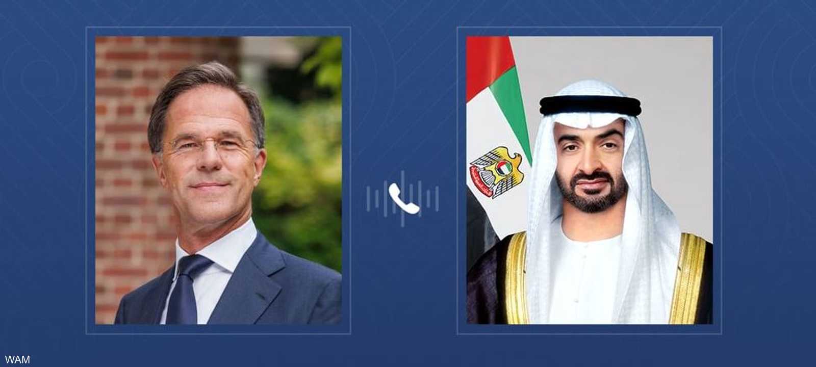 الشيخ محمد بن زايد ومارك روته