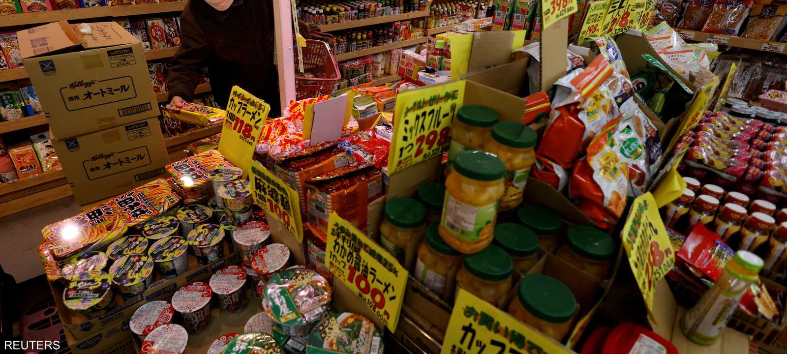 التضخم في اليابان