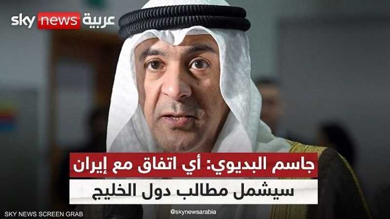 الأمين العام لمجلس التعاون لدول الخليج العربية جاسم البديوي