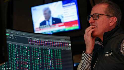 أسهم أميركا - وول ستريت