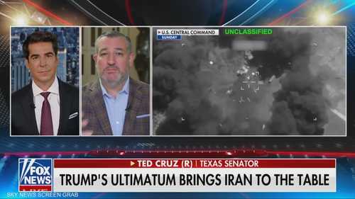 تيد كروز: نريد حكومة إيرانية لا تمول الإرهاب