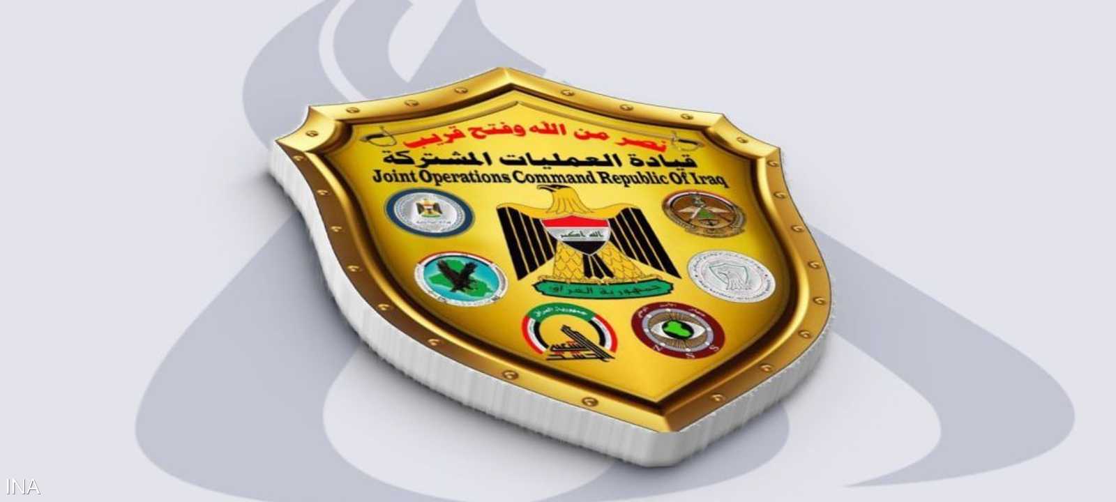 فيادة العمليات المشتركة تدين القصف الجوي