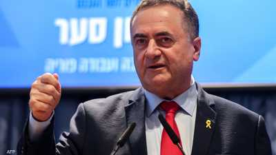 وزير الدفاع الإسرائيلي يسرائيل كاتس