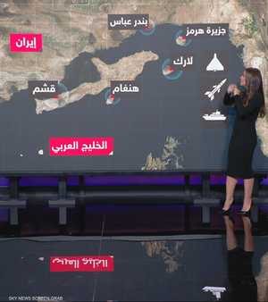 ما السيناريوهات الأميركية المقترحة لفتح مضيق هرمز؟