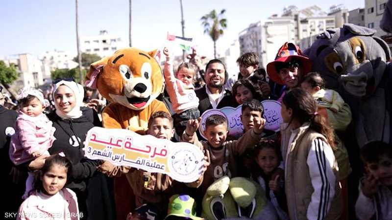 "الفارس الشهم 3" تنظم كرنفالا ترفيهيا لأطفال غزة في العيد