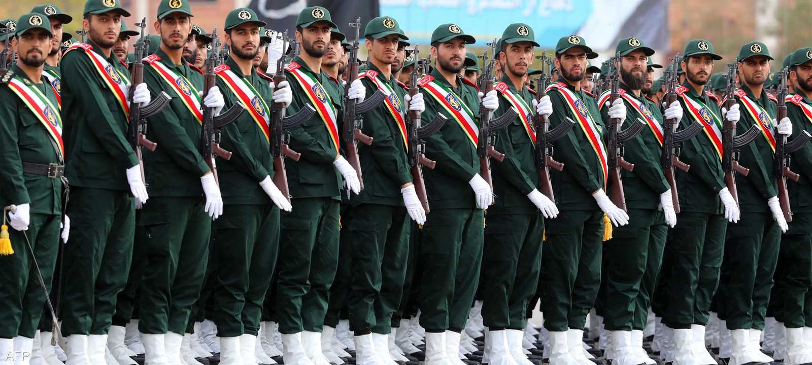 أرشيفية لعناصر في الحرس الثوري الإيراني