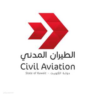 شعار الهيئة العامة للطيران المدني في الكويت