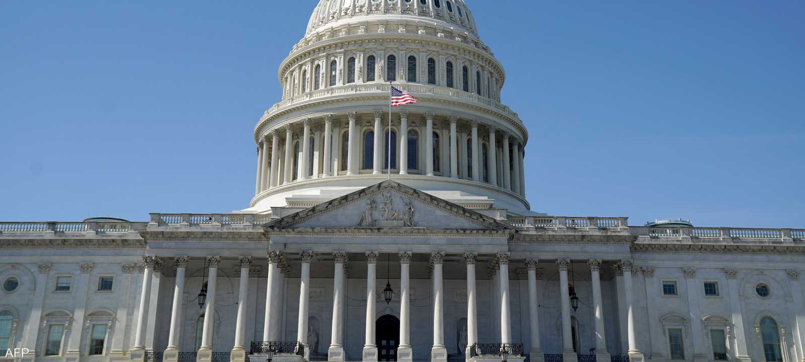 أرشيفية لمبنى الكابيتول