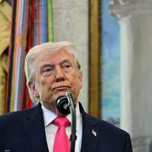 الرئيس الأميركي دونالد ترامب