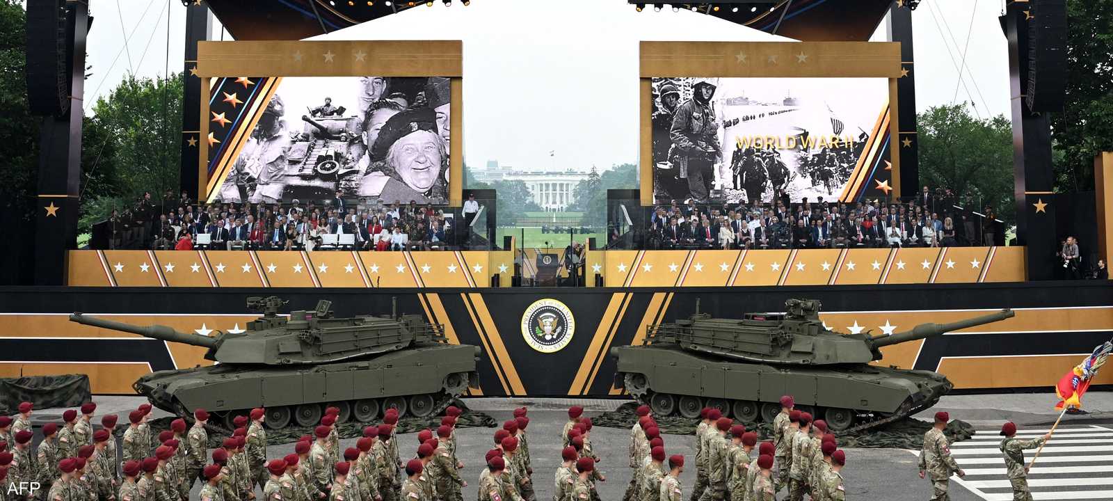 تضم الفرقة ثلاثة ألوية قتالية