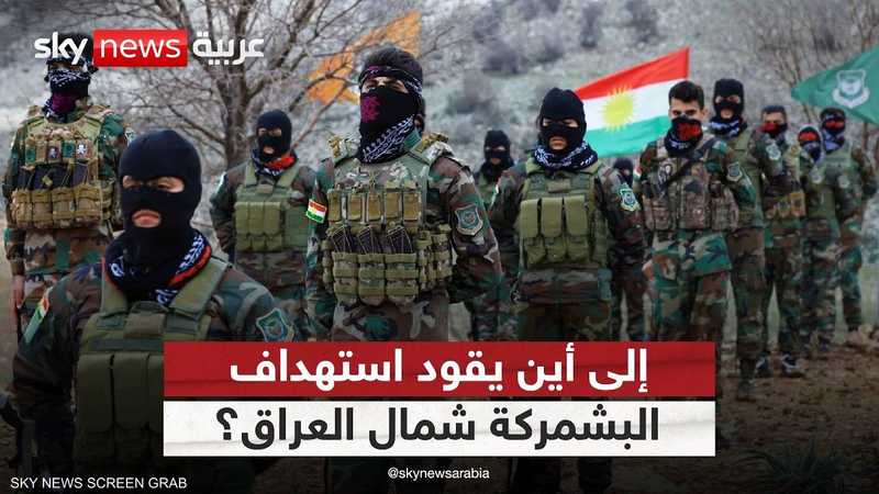 العراق تحت القصف.. صواريخ تضرب مواقع البشمركة