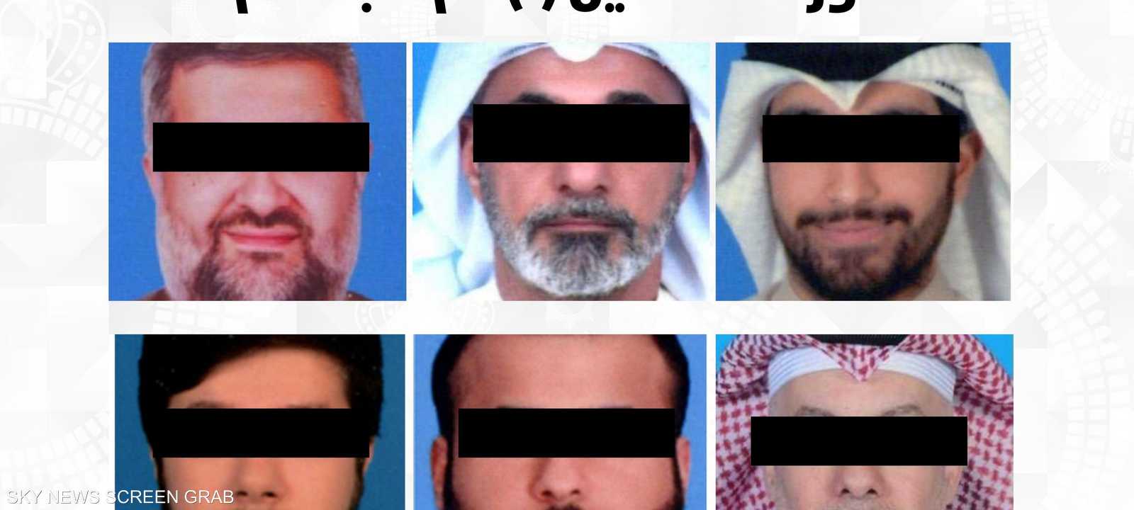 صورة نشرتها الداخلية الكويتية للمتهمين