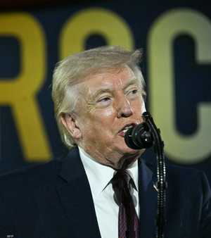 الرئيس الأميركي دونالد ترامب