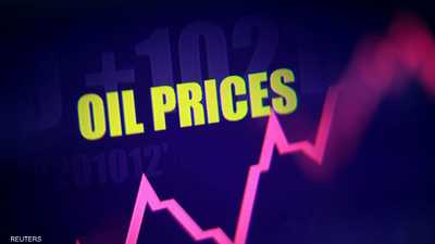 أزمة الطاقة