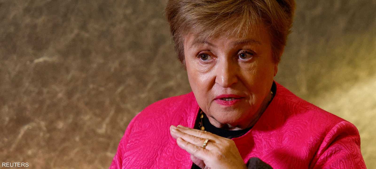 مديرة صندوق النقد الدولي كريستالينا غورغييفا