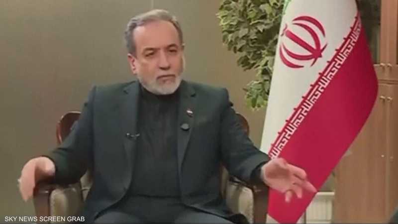 عراقجي: ندرس ​مقترحا أميركيا لوقف الحرب