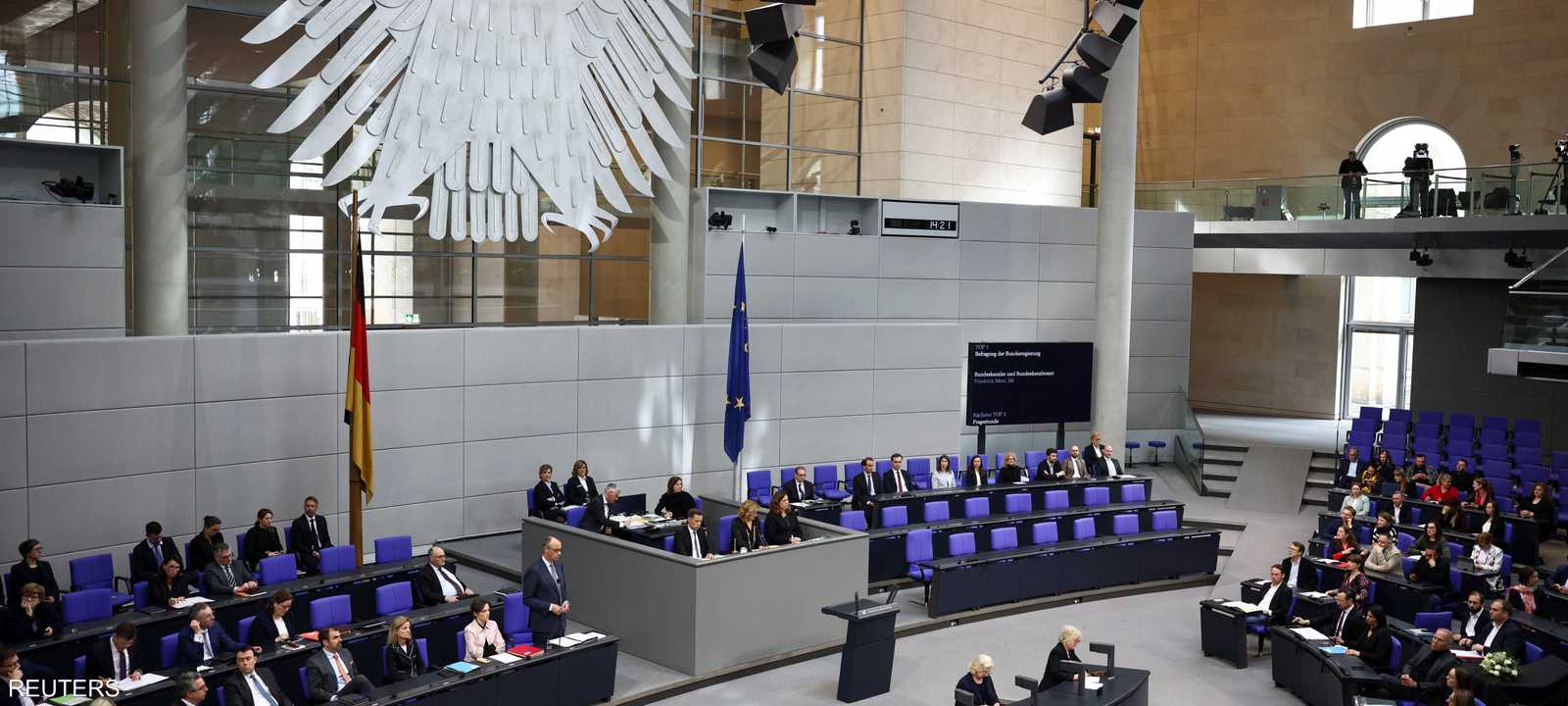 مجلس النواب الألماني - برلين