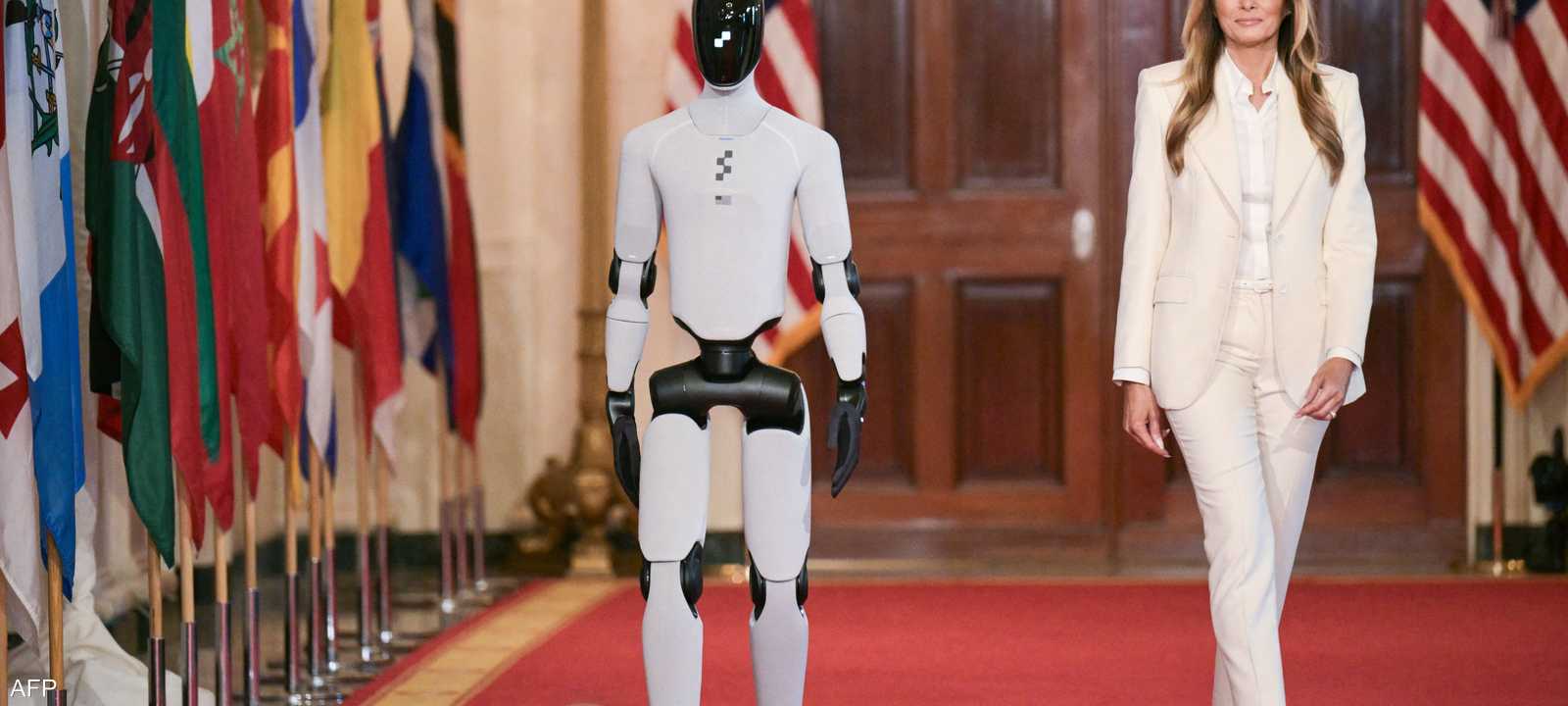 ميلانيا ترامب رفقة الروبوت