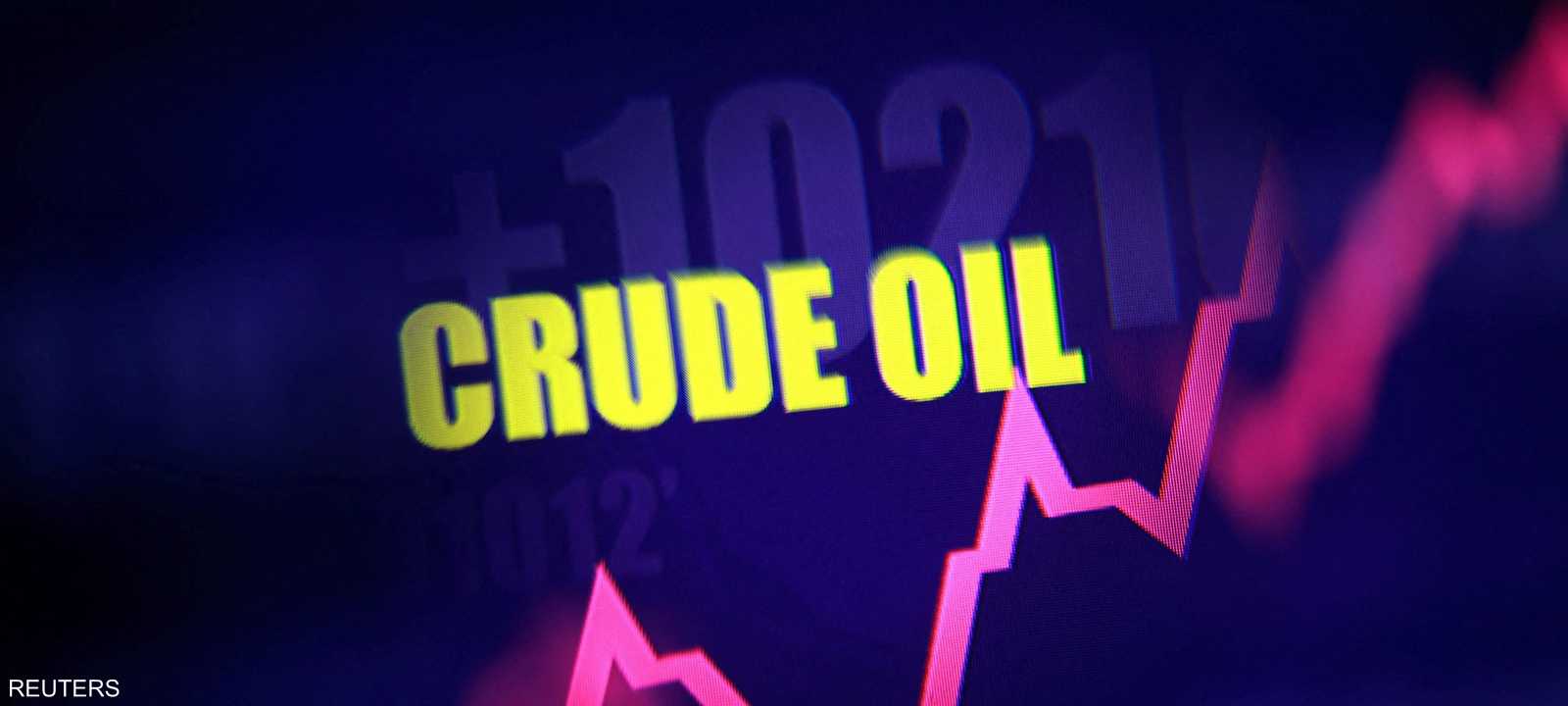 الخام الأميركي