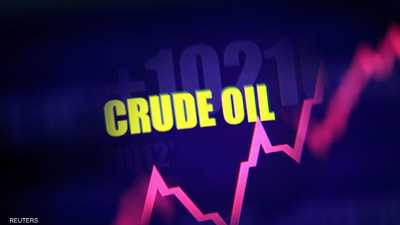 الخام الأميركي