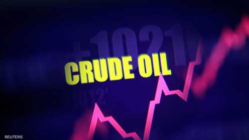 الخام الأميركي