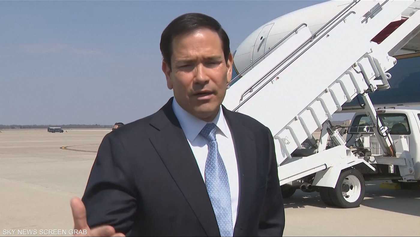 روبيو: من مصلحة مجموعة الـ7 المساعدة في تأمين مضيق هرمز 