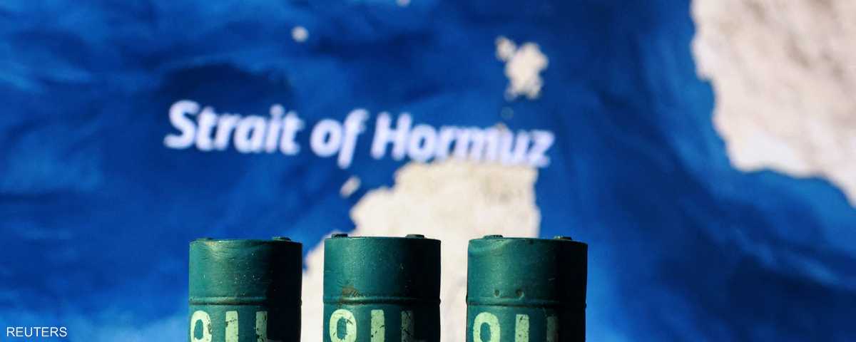 مضيق هرمز